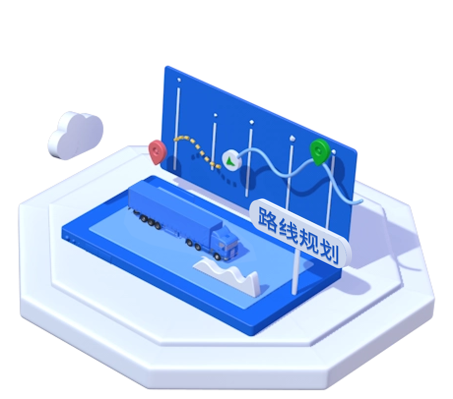 路线规划banner配图@2x