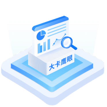 pc首页-热销推荐-小icon